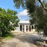 Trullo Pali *